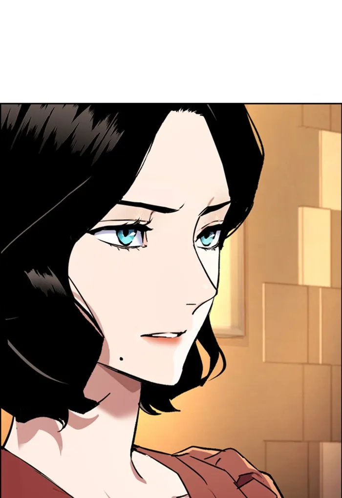 พี่ชายสายบอดี้การ์ด ตอนที่ 77 รูปที่ 122