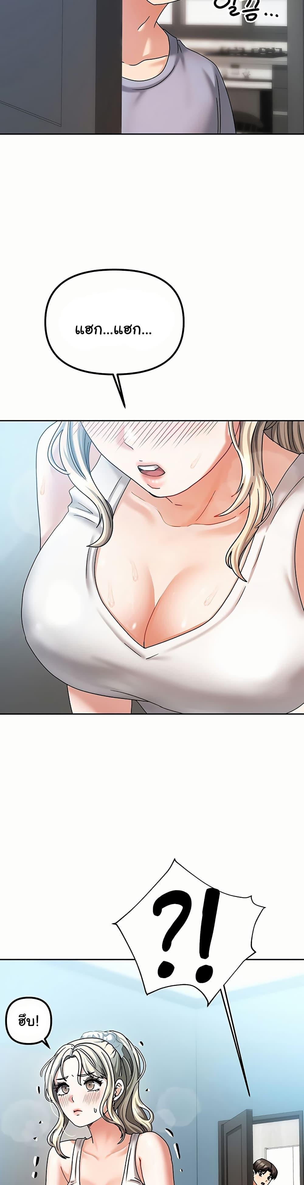 Doujin-Lc- อ่าน โดจิน มังฮวา เกาหลี ญี่ปุ่น จีน แปลไทย Living With Two Households ตอนที่ 1 2 3 4 5 6 7 8 9 10 11 12 13 14 ฟรี ไม่มีโฆษณา อ่าน โดจิน Manhwa เกาหลี ญี่ปุ่น จีน เรามีครบ คัดมาให้เน้นๆ โดจิน 18+ รับประกันความฟินโดย  Doujin Lc