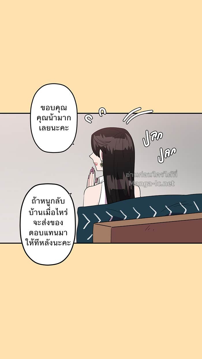 Doujin-Lc- อ่าน โดจิน มังฮวา เกาหลี ญี่ปุ่น จีน แปลไทย Take My Money รักนี้...มีเปย์ ตอนที่ 1 2 3 4 5 6 7 8 9 10 11 12 13 14 ฟรี ไม่มีโฆษณา อ่าน โดจิน Manhwa เกาหลี ญี่ปุ่น จีน เรามีครบ คัดมาให้เน้นๆ โดจิน 18+ รับประกันความฟินโดย Doujin Lc