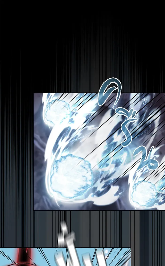 ผู้เล่นขั้นเทพแห่งหอคอยฝึกสอน ตอนที่ 113 รูปที่ 74