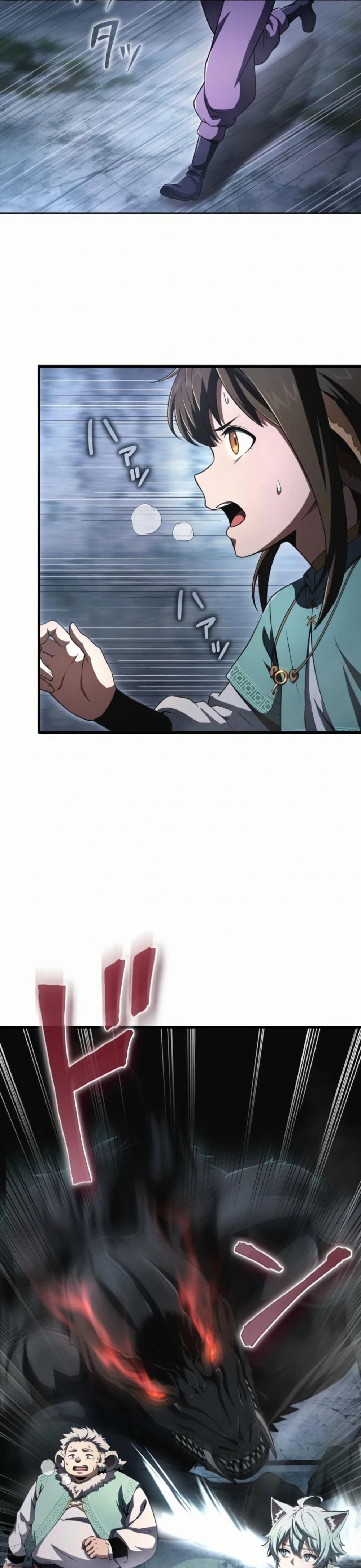 Manga-lc-com อ่านมังงะ อ่านการ์ตูน ออนไลน์ ฟรี 100 Million Years Later The Ultimate Weapon’s Return ตอนที่ 1 2 3 4 5 6 7 8 9 10 11 12 13 14 ฟรี ไม่มีโฆษณา Manga-lc - อ่าน มังงะ อ่าน การ์ตูน ออนไลน์ อ่านมังงะ ฟรี