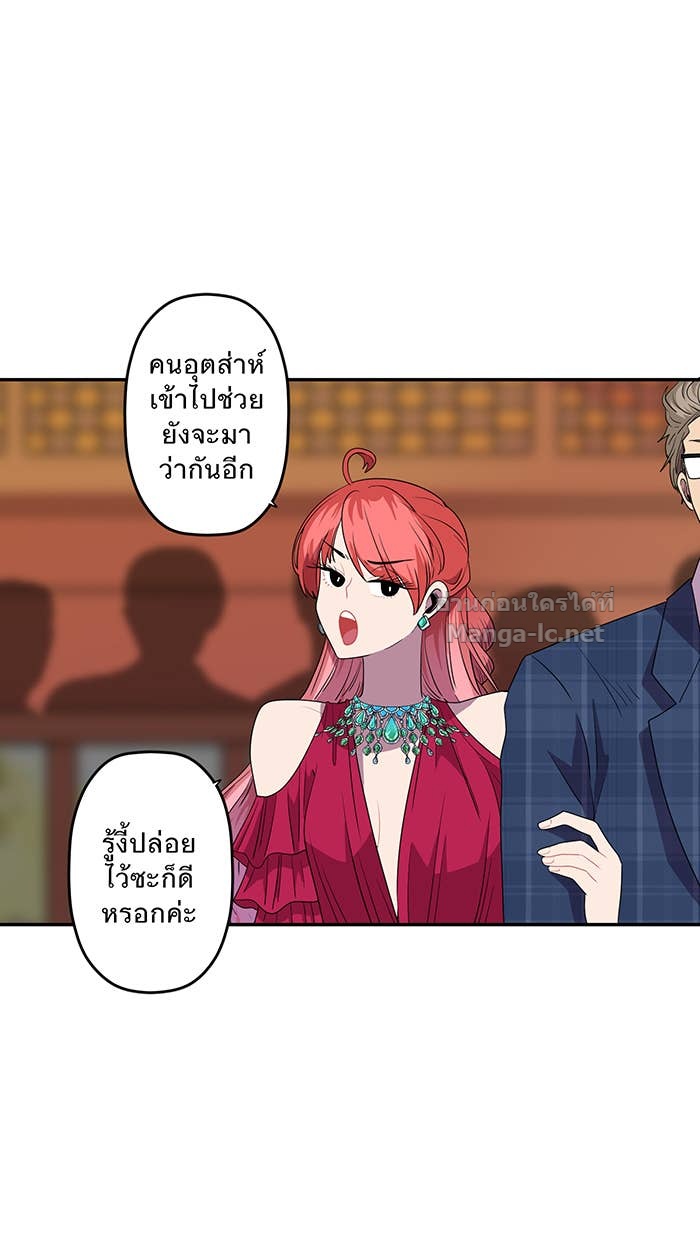 Doujin-Lc- อ่าน โดจิน มังฮวา เกาหลี ญี่ปุ่น จีน แปลไทย Take My Money รักนี้...มีเปย์ ตอนที่ 1 2 3 4 5 6 7 8 9 10 11 12 13 14 ฟรี ไม่มีโฆษณา อ่าน โดจิน Manhwa เกาหลี ญี่ปุ่น จีน เรามีครบ คัดมาให้เน้นๆ โดจิน 18+ รับประกันความฟินโดย Doujin Lc