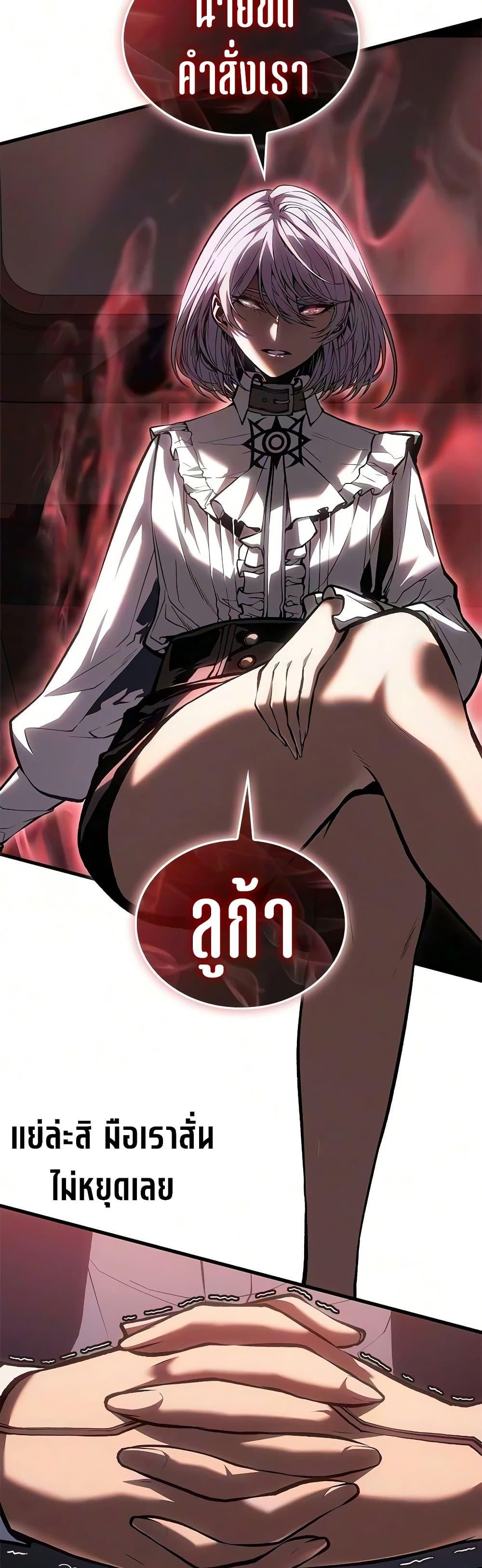 Manga-lc-com อ่านมังงะ อ่านการ์ตูน ออนไลน์ ฟรี Bad Bone Blood ตอนที่ 1 2 3 4 5 6 7 8 9 10 11 12 13 14 ฟรี ไม่มีโฆษณา Manga-lc - อ่าน มังงะ อ่าน การ์ตูน ออนไลน์ อ่านมังงะ ฟรี
