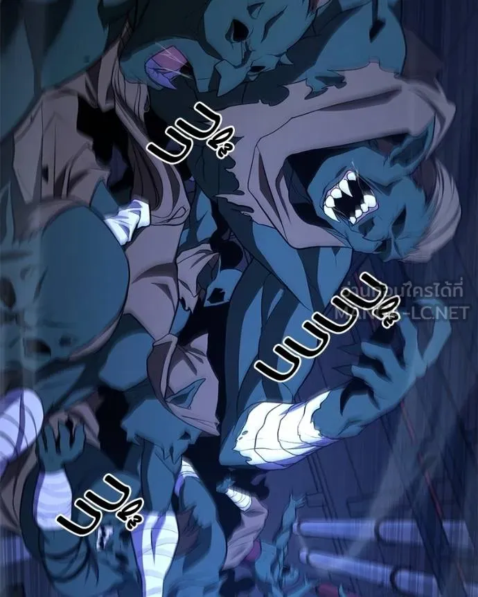 โทษที พื้นที่นี้ ตอนที่ 10 รูปที่ 171