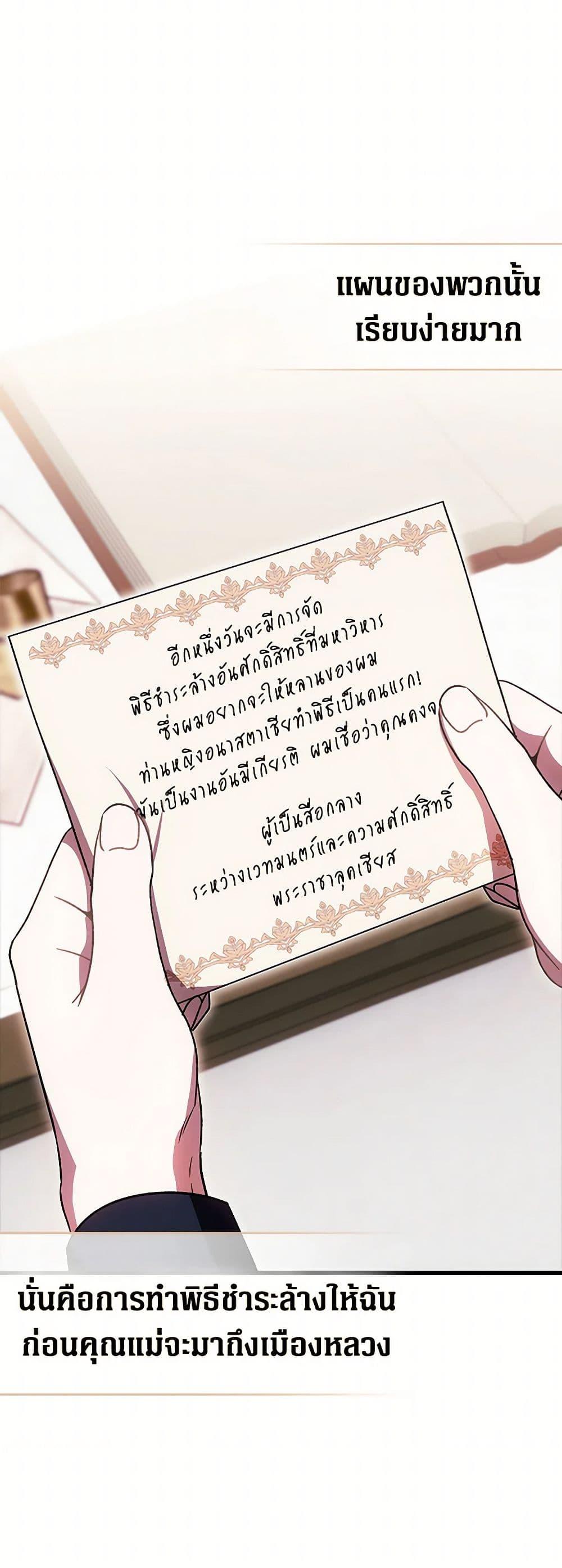 Manga-lc-com อ่านมังงะ อ่านการ์ตูน ออนไลน์ ฟรี It’s My First Time Being Loved ตอนที่ 1 2 3 4 5 6 7 8 9 10 11 12 13 14 ฟรี ไม่มีโฆษณา Manga-lc - อ่าน มังงะ อ่าน การ์ตูน ออนไลน์ อ่านมังงะ ฟรี