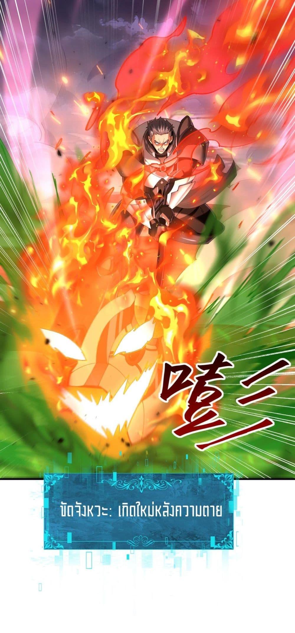 Manga-lc-com อ่านมังงะ อ่านการ์ตูน ออนไลน์ ฟรี IamDrakoMajs ตอนที่ 1 2 3 4 5 6 7 8 9 10 11 12 13 14 ฟรี ไม่มีโฆษณา Manga-lc - อ่าน มังงะ อ่าน การ์ตูน ออนไลน์ อ่านมังงะ ฟรี