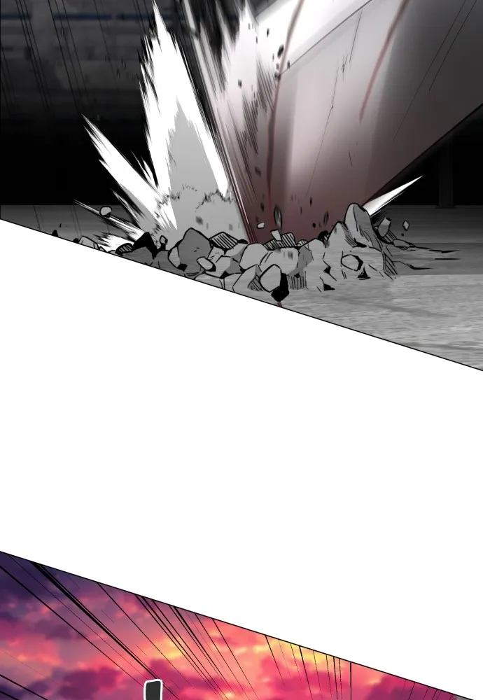 JAKDU ตอนที่ 31 รูปที่ 82