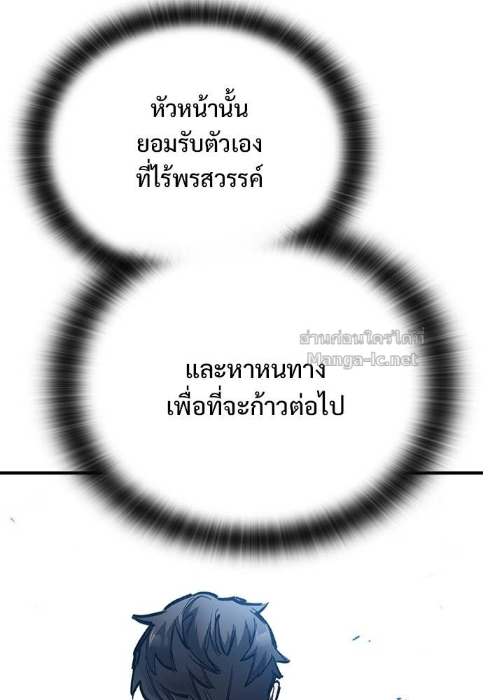 Doujin-Lc- อ่าน โดจิน มังฮวา เกาหลี ญี่ปุ่น จีน แปลไทย อัศวินวันเดียว ตอนที่ 1 2 3 4 5 6 7 8 9 10 11 12 13 14 ฟรี ไม่มีโฆษณา อ่าน โดจิน Manhwa เกาหลี ญี่ปุ่น จีน เรามีครบ คัดมาให้เน้นๆ โดจิน 18+ รับประกันความฟินโดย Doujin Lc