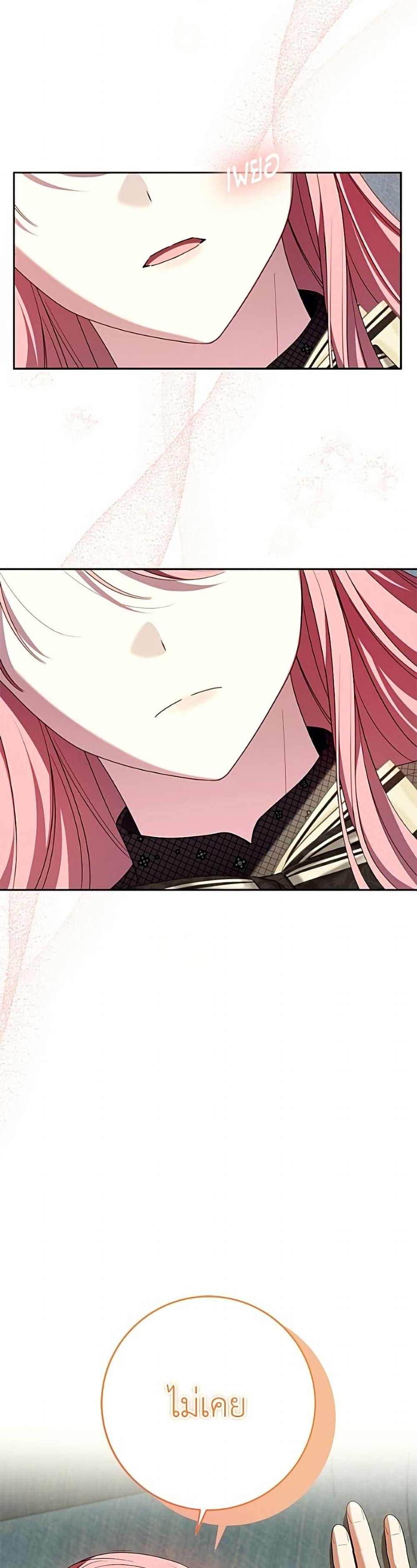 Manga-lc-com อ่านมังงะ อ่านการ์ตูน ออนไลน์ ฟรี I Met the Male Lead in Prison ตอนที่ 1 2 3 4 5 6 7 8 9 10 11 12 13 14 ฟรี ไม่มีโฆษณา Manga-lc - อ่าน มังงะ อ่าน การ์ตูน ออนไลน์ อ่านมังงะ ฟรี