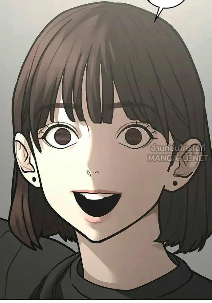 reality ตอนที่ 172 รูปที่ 123