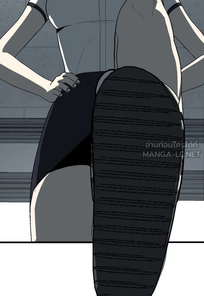 สนามเด็กล่า ตอนที่ 3 รูปที่ 219