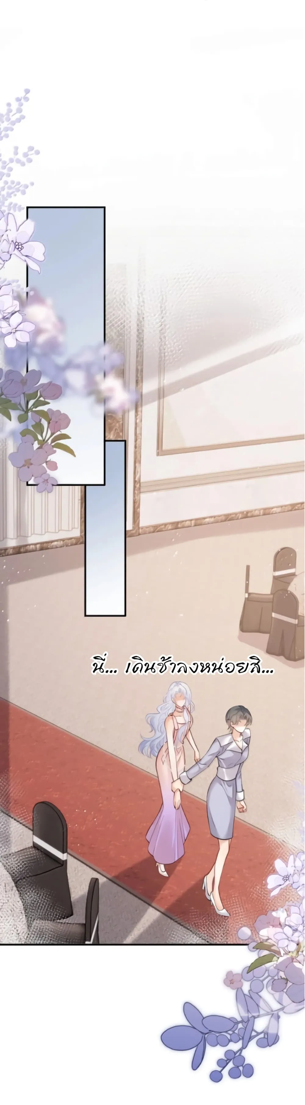 Manga-lc-com อ่านมังงะ อ่านการ์ตูน ออนไลน์ ฟรี Black Moonlight Heroine Always Wants to Mark Me ตอนที่ 1 2 3 4 5 6 7 8 9 10 11 12 13 14 ฟรี ไม่มีโฆษณา Manga-lc - อ่าน มังงะ อ่าน การ์ตูน ออนไลน์ อ่านมังงะ ฟรี