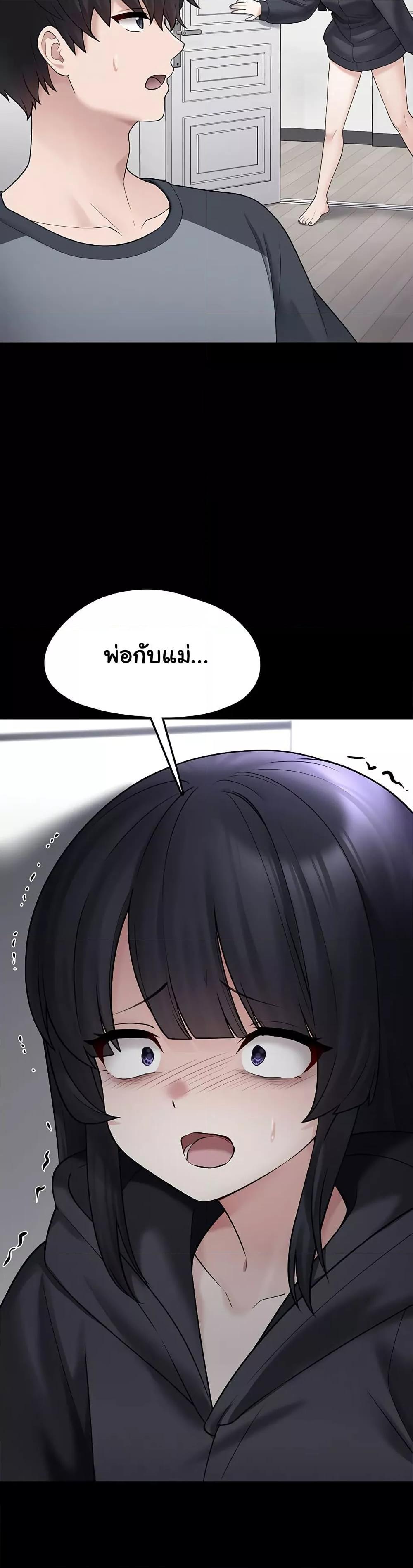 Doujin-Lc- อ่าน โดจิน มังฮวา เกาหลี ญี่ปุ่น จีน แปลไทย I Picked Up an Unstable Girl From the Junkyard ตอนที่ 1 2 3 4 5 6 7 8 9 10 11 12 13 14 ฟรี ไม่มีโฆษณา อ่าน โดจิน Manhwa เกาหลี ญี่ปุ่น จีน เรามีครบ คัดมาให้เน้นๆ โดจิน 18+ รับประกันความฟินโดย  Doujin Lc
