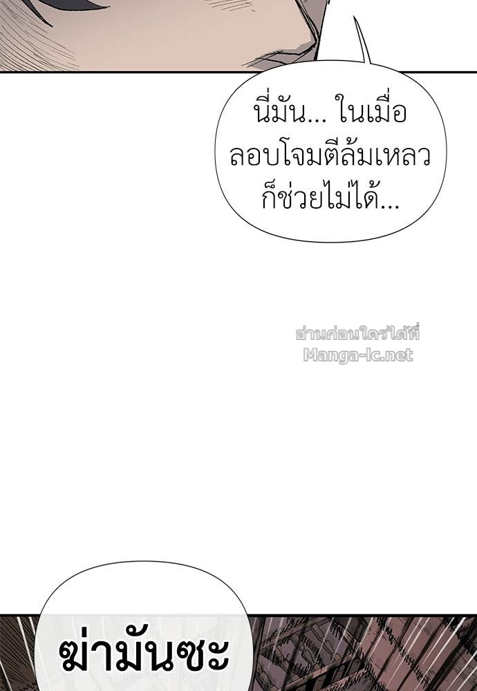 Doujin-Lc- อ่าน โดจิน มังฮวา เกาหลี ญี่ปุ่น จีน แปลไทย สารสุดท้ายจากโครงกระดูก ตอนที่ 1 2 3 4 5 6 7 8 9 10 11 12 13 14 ฟรี ไม่มีโฆษณา อ่าน โดจิน Manhwa เกาหลี ญี่ปุ่น จีน เรามีครบ คัดมาให้เน้นๆ โดจิน 18+ รับประกันความฟินโดย Doujin Lc