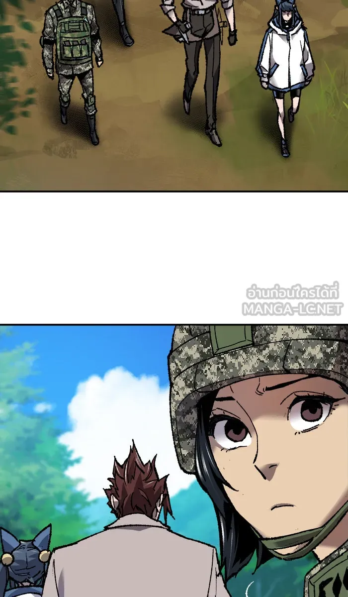 ยอดคนเลเวลทะลุ ตอนที่ 25 ไม่มีชื่อ (4) รูปที่ 129