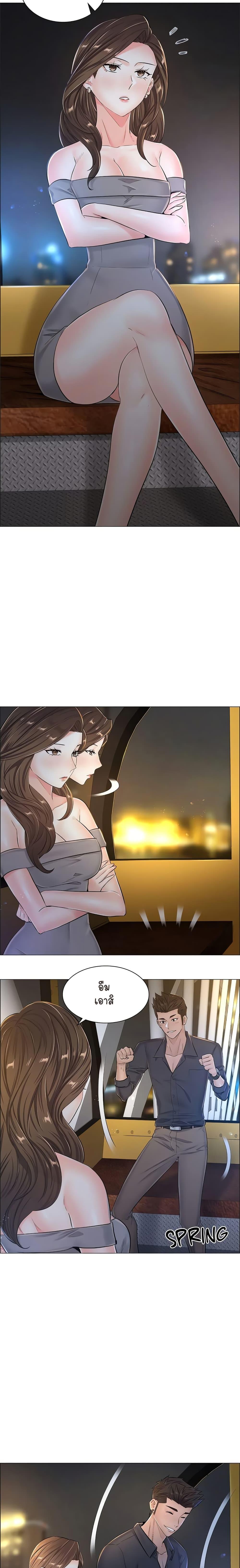 Doujin-Lc- อ่าน โดจิน มังฮวา เกาหลี ญี่ปุ่น จีน แปลไทย The Game Fatal Doctor ตอนที่ 1 2 3 4 5 6 7 8 9 10 11 12 13 14 ฟรี ไม่มีโฆษณา อ่าน โดจิน Manhwa เกาหลี ญี่ปุ่น จีน เรามีครบ คัดมาให้เน้นๆ โดจิน 18+ รับประกันความฟินโดย  Doujin Lc