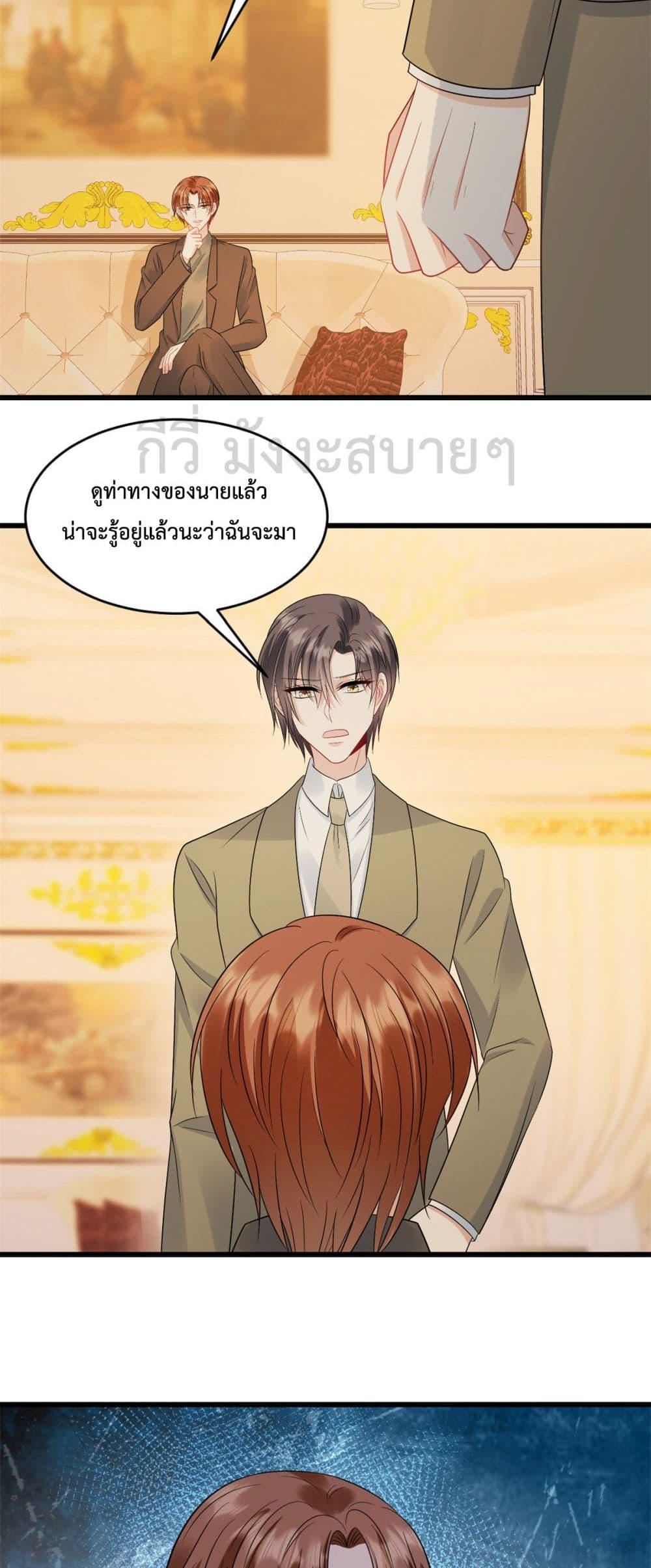 Manga-lc-com อ่านมังงะ อ่านการ์ตูน ออนไลน์ ฟรี SunsetsWithYo ตอนที่ 1 2 3 4 5 6 7 8 9 10 11 12 13 14 ฟรี ไม่มีโฆษณา Manga-lc - อ่าน มังงะ อ่าน การ์ตูน ออนไลน์ อ่านมังงะ ฟรี