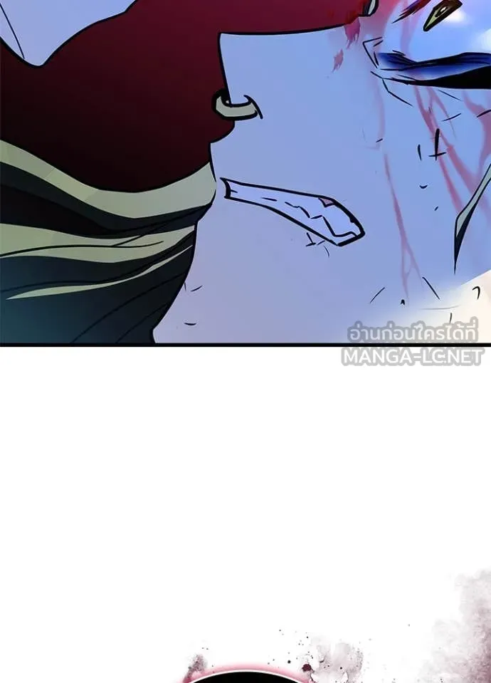 Villain to kill ตอนที่ 189 รูปที่ 132