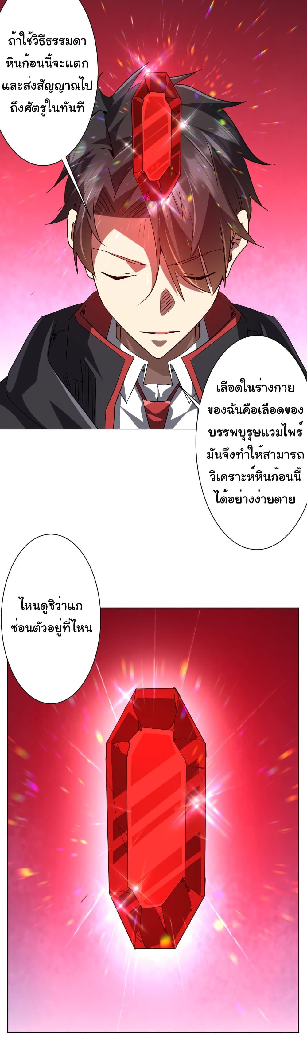 Manga-lc-com อ่านมังงะ อ่านการ์ตูน ออนไลน์ ฟรี Start with Trillions of Coins ตอนที่ 1 2 3 4 5 6 7 8 9 10 11 12 13 14 ฟรี ไม่มีโฆษณา Manga-lc - อ่าน มังงะ อ่าน การ์ตูน ออนไลน์ อ่านมังงะ ฟรี