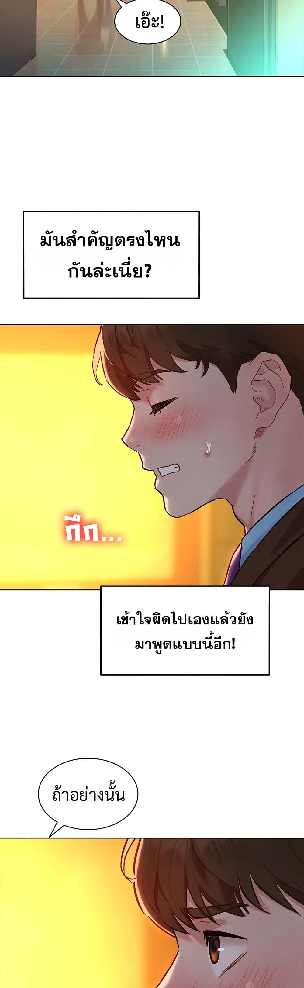 Doujin-Lc- อ่าน โดจิน มังฮวา เกาหลี ญี่ปุ่น จีน แปลไทย Taste Folder ตอนที่ 1 2 3 4 5 6 7 8 9 10 11 12 13 14 ฟรี ไม่มีโฆษณา อ่าน โดจิน Manhwa เกาหลี ญี่ปุ่น จีน เรามีครบ คัดมาให้เน้นๆ โดจิน 18+ รับประกันความฟินโดย  Doujin Lc