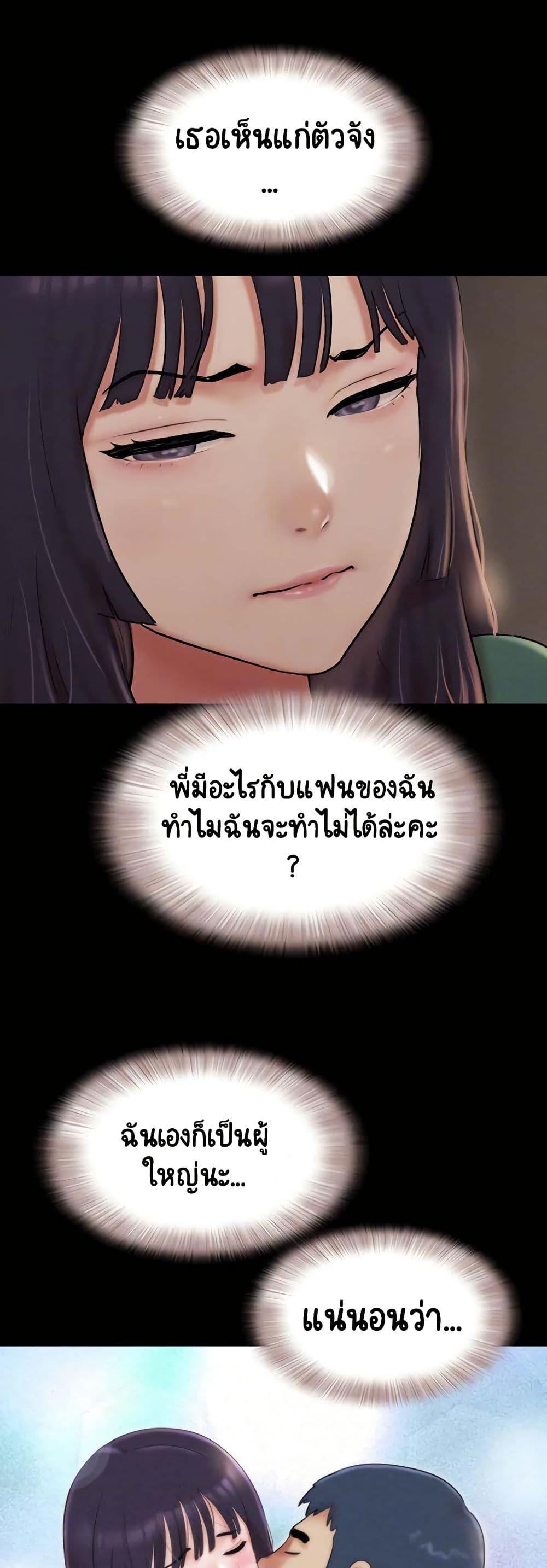 Doujin-Lc- อ่าน โดจิน มังฮวา เกาหลี ญี่ปุ่น จีน แปลไทย Soeun ตอนที่ 1 2 3 4 5 6 7 8 9 10 11 12 13 14 ฟรี ไม่มีโฆษณา อ่าน โดจิน Manhwa เกาหลี ญี่ปุ่น จีน เรามีครบ คัดมาให้เน้นๆ โดจิน 18+ รับประกันความฟินโดย  Doujin Lc