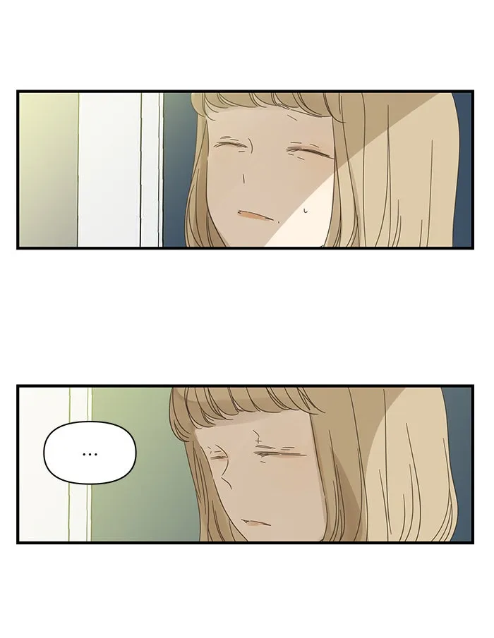 ฉันมันร้าย หรือเพราะโลกไม่น่ารัก ตอนที่ 100 รูปที่ 28