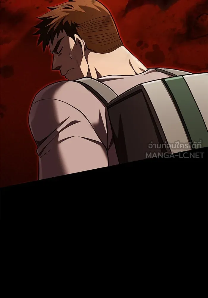เอาชีวิตรอดในเกมฉบับคนเถื่อน ตอนที่ 54 รอดกลับมา รูปที่ 180