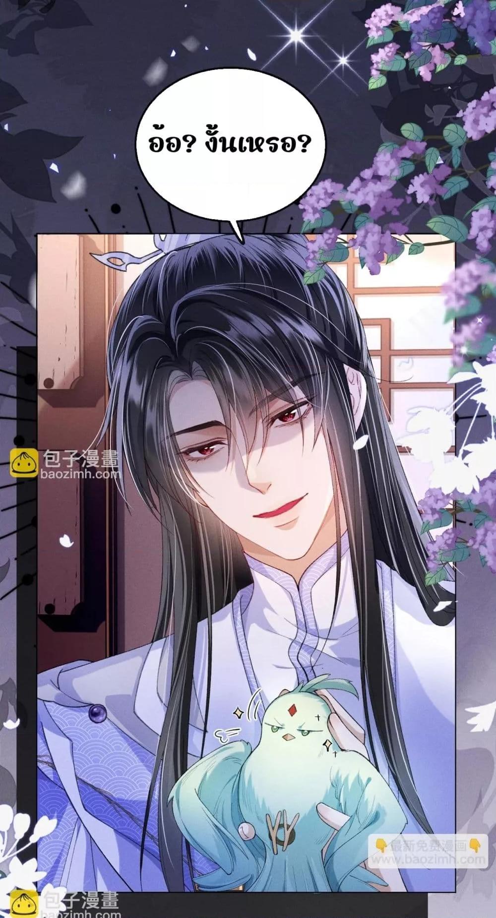 Manga-lc-com อ่านมังงะ อ่านการ์ตูน ออนไลน์ ฟรี เป็นแค่ตัวประกอ ตอนที่ 1 2 3 4 5 6 7 8 9 10 11 12 13 14 ฟรี ไม่มีโฆษณา Manga-lc - อ่าน มังงะ อ่าน การ์ตูน ออนไลน์ อ่านมังงะ ฟรี