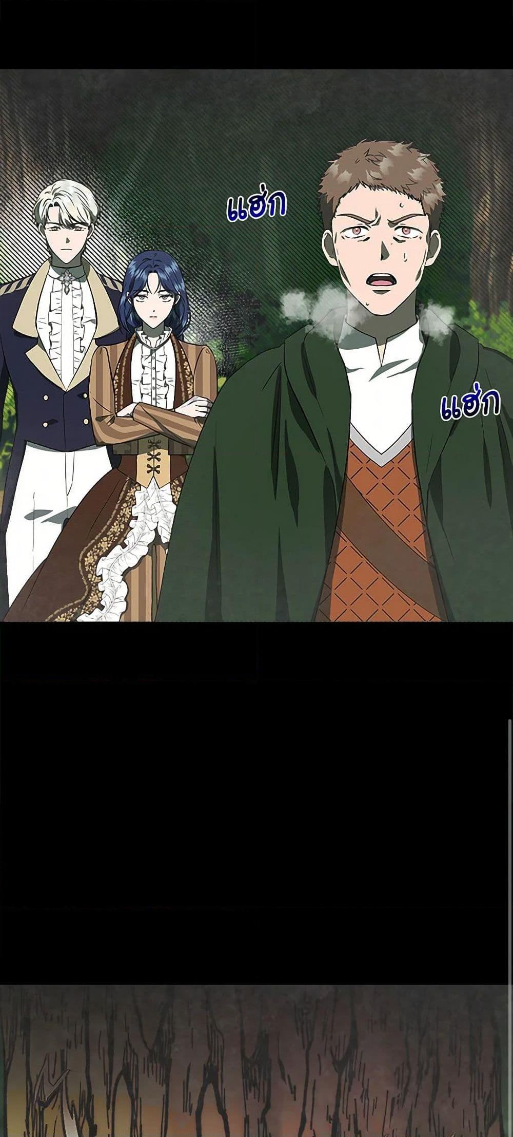 Manga-lc-com อ่านมังงะ อ่านการ์ตูน ออนไลน์ ฟรี I Wasn’t the Cinderella ตอนที่ 1 2 3 4 5 6 7 8 9 10 11 12 13 14 ฟรี ไม่มีโฆษณา Manga-lc - อ่าน มังงะ อ่าน การ์ตูน ออนไลน์ อ่านมังงะ ฟรี