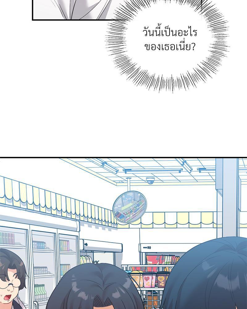 Doujin-Lc- อ่าน โดจิน มังฮวา เกาหลี ญี่ปุ่น จีน แปลไทย แอปทะลวงรัก ตอนที่ 1 2 3 4 5 6 7 8 9 10 11 12 13 14 ฟรี ไม่มีโฆษณา อ่าน โดจิน Manhwa เกาหลี ญี่ปุ่น จีน เรามีครบ คัดมาให้เน้นๆ โดจิน 18+ รับประกันความฟินโดย  Doujin Lc