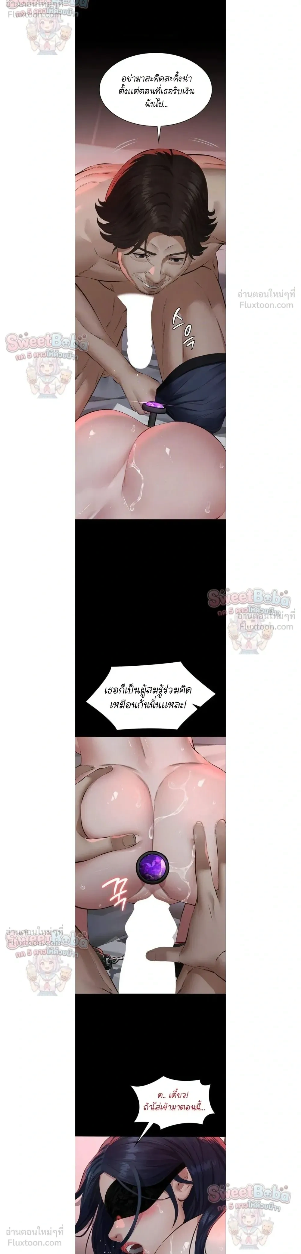 Doujin-Lc- อ่าน โดจิน มังฮวา เกาหลี ญี่ปุ่น จีน แปลไทย Papa Kacheu ความลับ 20 ปี กับลูกสาวที่ (ไม่) ใช่ลูก ตอนที่ 1 2 3 4 5 6 7 8 9 10 11 12 13 14 ฟรี ไม่มีโฆษณา อ่าน โดจิน Manhwa เกาหลี ญี่ปุ่น จีน เรามีครบ คัดมาให้เน้นๆ โดจิน 18+ รับประกันความฟินโดย  Doujin Lc