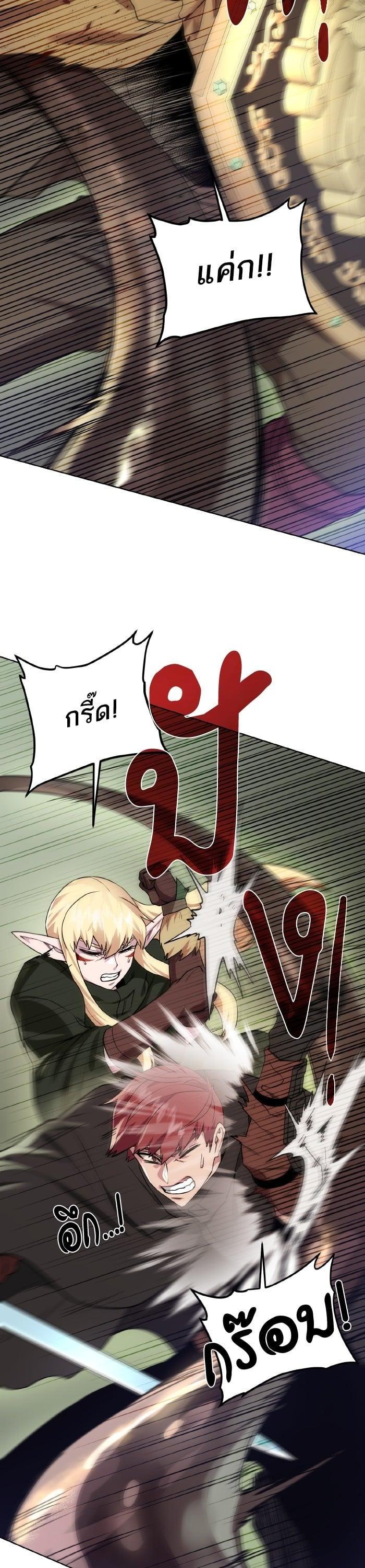 Manga-lc-com อ่านมังงะ อ่านการ์ตูน ออนไลน์ ฟรี Dungeons and Artifacts ตอนที่ 1 2 3 4 5 6 7 8 9 10 11 12 13 14 ฟรี ไม่มีโฆษณา Manga-lc - อ่าน มังงะ อ่าน การ์ตูน ออนไลน์ อ่านมังงะ ฟรี