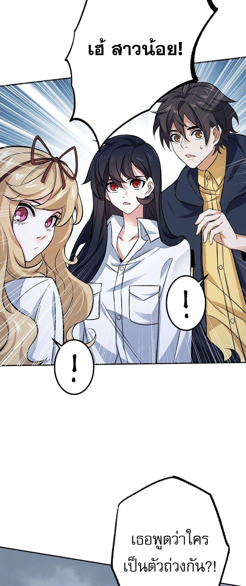 Manga-lc-com อ่านมังงะ อ่านการ์ตูน ออนไลน์ ฟรี An Hai Ji Yuan ตอนที่ 1 2 3 4 5 6 7 8 9 10 11 12 13 14 ฟรี ไม่มีโฆษณา Manga-lc - อ่าน มังงะ อ่าน การ์ตูน ออนไลน์ อ่านมังงะ ฟรี