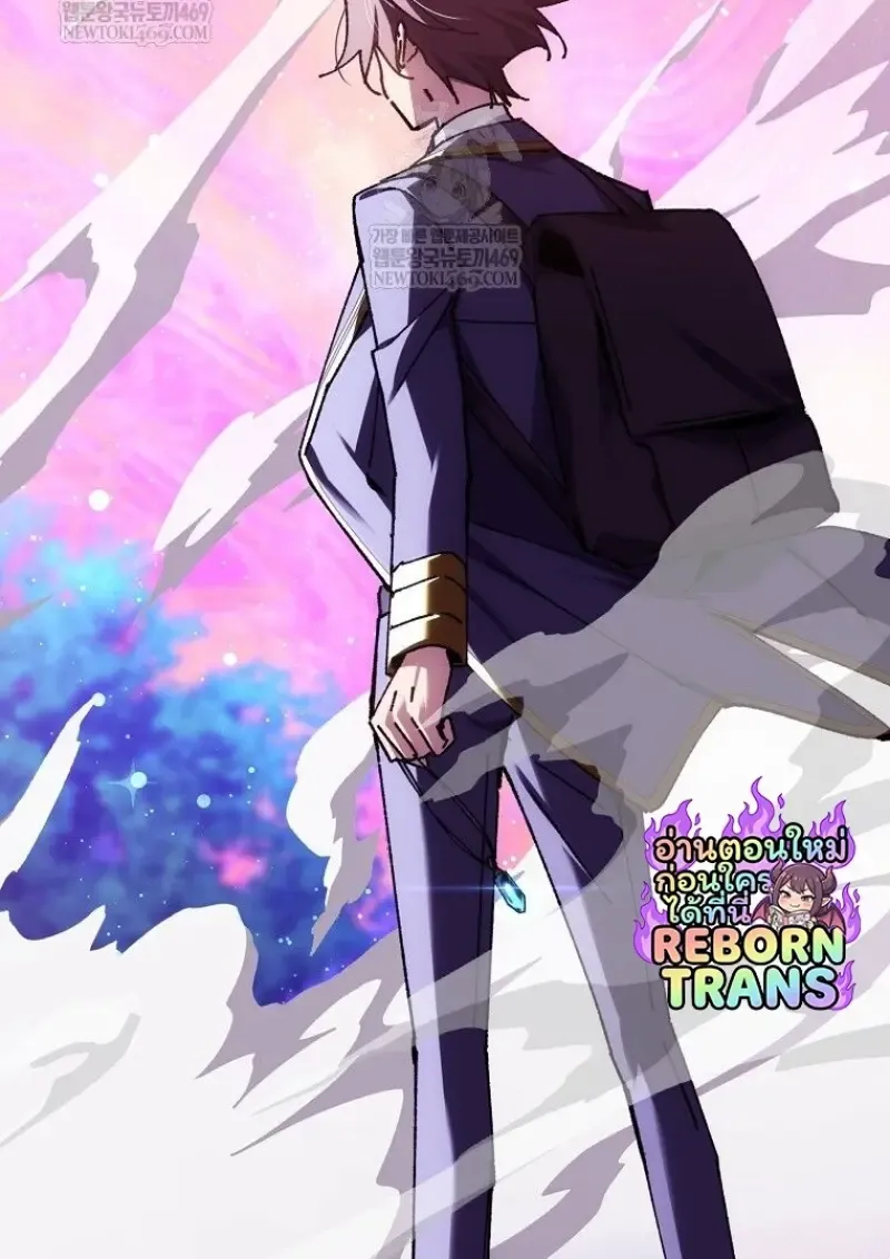 Magic Academy_s Genius Blinker ฉ_นกลายเป_นอ_จฉร_ยะการบล_งค_ในสถาบ_นเวทมนตร_ ตอนที่ ตอนที่ 88 รูปที่ 83