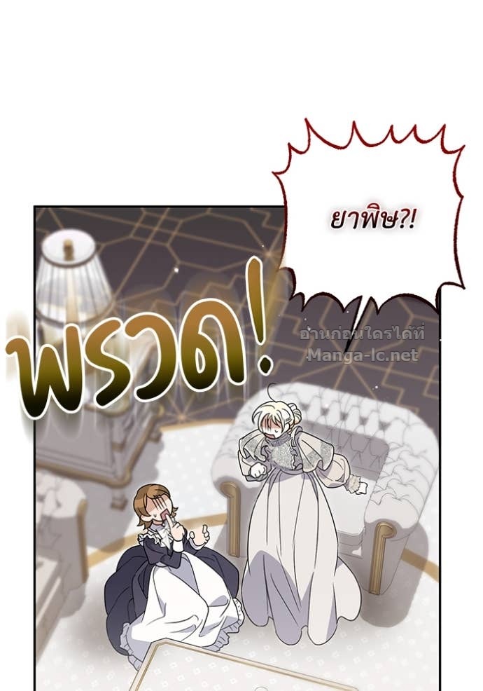Doujin-Lc- อ่าน โดจิน มังฮวา เกาหลี ญี่ปุ่น จีน แปลไทย คิดว่าการบิดเบือนต้นฉบับ มันทำได้ง่าย ๆ หรือไง ตอนที่ 1 2 3 4 5 6 7 8 9 10 11 12 13 14 ฟรี ไม่มีโฆษณา อ่าน โดจิน Manhwa เกาหลี ญี่ปุ่น จีน เรามีครบ คัดมาให้เน้นๆ โดจิน 18+ รับประกันความฟินโดย Doujin Lc