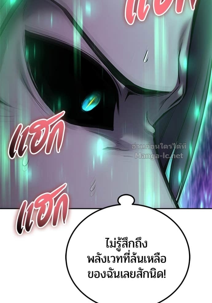 Doujin-Lc- อ่าน โดจิน มังฮวา เกาหลี ญี่ปุ่น จีน แปลไทย แกร่งเกินผู้กล้า แต่ซ่าไม่ได้ ตอนที่ 1 2 3 4 5 6 7 8 9 10 11 12 13 14 ฟรี ไม่มีโฆษณา อ่าน โดจิน Manhwa เกาหลี ญี่ปุ่น จีน เรามีครบ คัดมาให้เน้นๆ โดจิน 18+ รับประกันความฟินโดย Doujin Lc