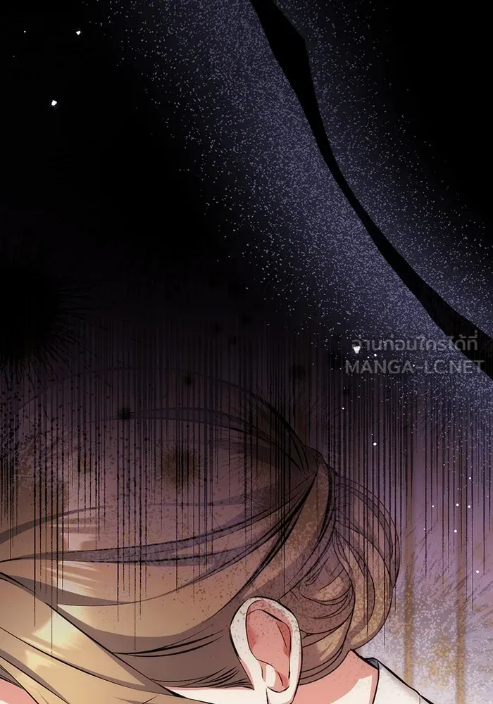 แด่ตัวละครโปรดที่ถูกทิ้ง ตอนที่ 43 รูปที่ 33