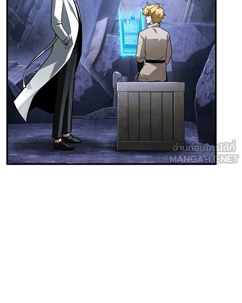 Omniscient Reader อ่านชะตาวันสิ้นโลก ตอนที่ 41 นักปฏิวัติตัวจริง (2) รูปที่ 33