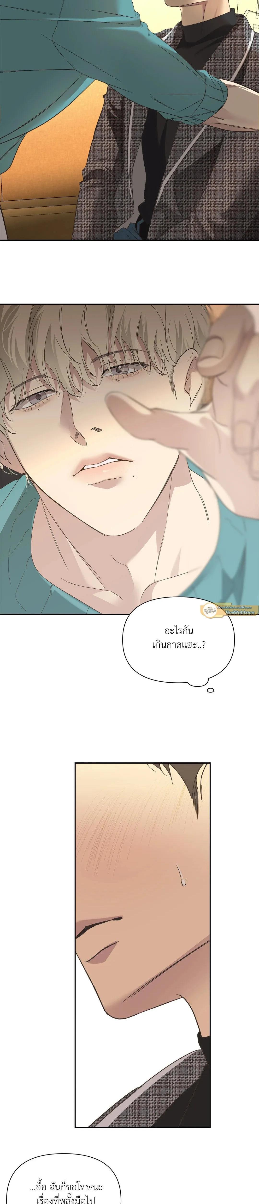 Manga-lc-com อ่านมังงะ อ่านการ์ตูน ออนไลน์ ฟรี Backlight ตอนที่ 1 2 3 4 5 6 7 8 9 10 11 12 13 14 ฟรี ไม่มีโฆษณา Manga-lc - อ่าน มังงะ อ่าน การ์ตูน ออนไลน์ อ่านมังงะ ฟรี