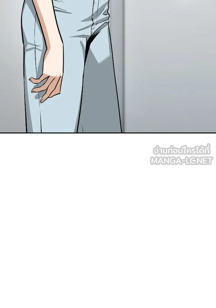 โชคชะตานำพารัก ตอนที่ 92 ไม่เชื่อใจฉันเหรอ รูปที่ 123