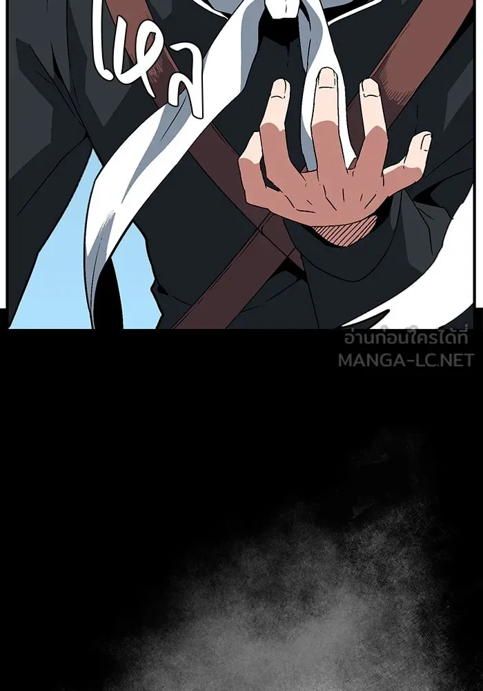 หนึ่งก้าวสู่เจ้ามาร ตอนที่ 41 ไล่ล่า (7) รูปที่ 36