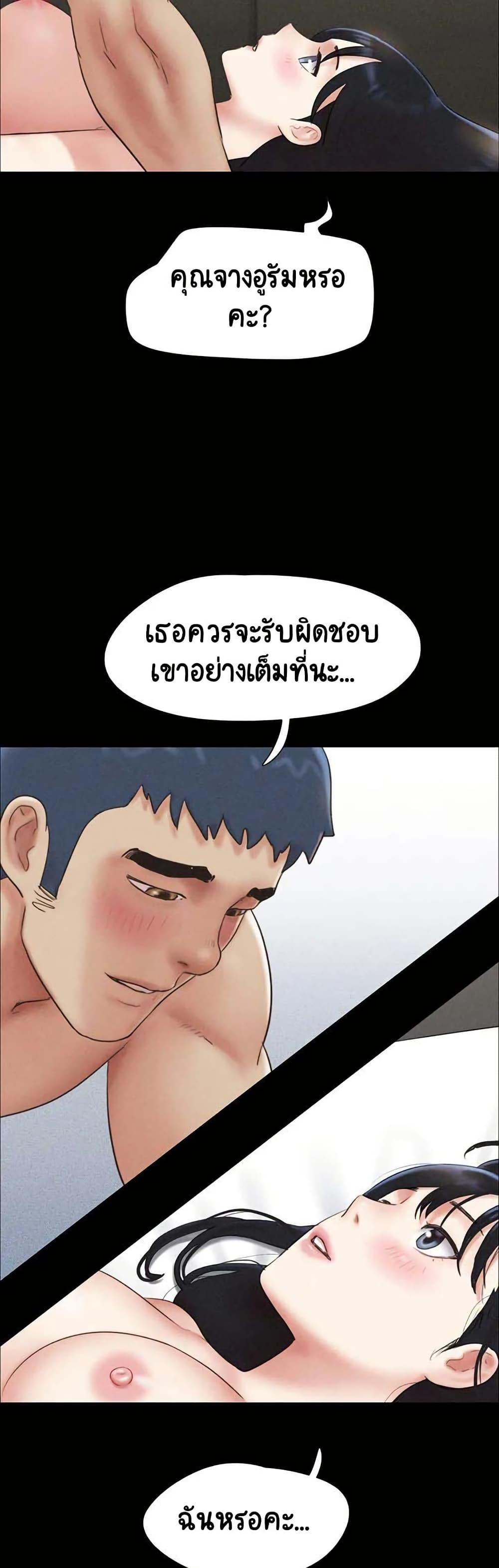 Doujin-Lc- อ่าน โดจิน มังฮวา เกาหลี ญี่ปุ่น จีน แปลไทย Soeun ตอนที่ 1 2 3 4 5 6 7 8 9 10 11 12 13 14 ฟรี ไม่มีโฆษณา อ่าน โดจิน Manhwa เกาหลี ญี่ปุ่น จีน เรามีครบ คัดมาให้เน้นๆ โดจิน 18+ รับประกันความฟินโดย  Doujin Lc