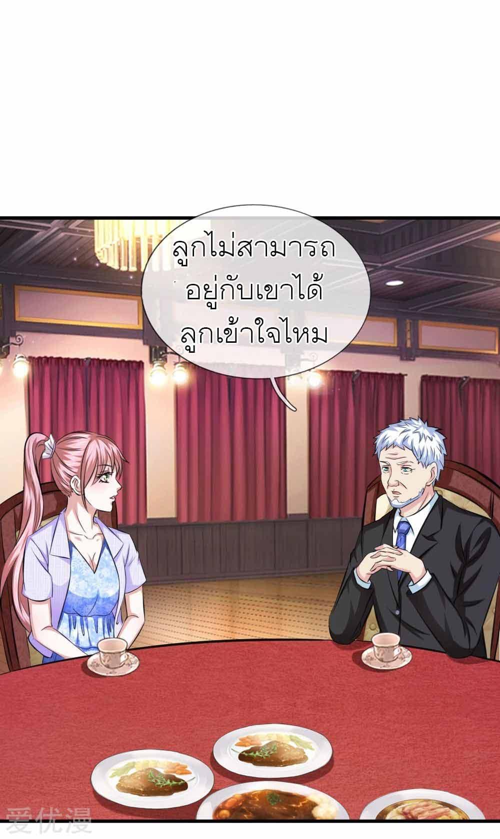 Manga-lc-com อ่านมังงะ อ่านการ์ตูน ออนไลน์ ฟรี The Master of Knife ตอนที่ 1 2 3 4 5 6 7 8 9 10 11 12 13 14 ฟรี ไม่มีโฆษณา Manga-lc - อ่าน มังงะ อ่าน การ์ตูน ออนไลน์ อ่านมังงะ ฟรี