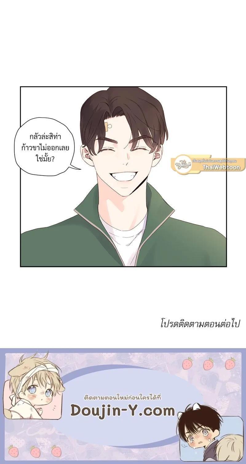 Manga-lc-com อ่านมังงะ อ่านการ์ตูน ออนไลน์ ฟรี 4 Week Lovers ตอนที่ 1 2 3 4 5 6 7 8 9 10 11 12 13 14 ฟรี ไม่มีโฆษณา Manga-lc - อ่าน มังงะ อ่าน การ์ตูน ออนไลน์ อ่านมังงะ ฟรี