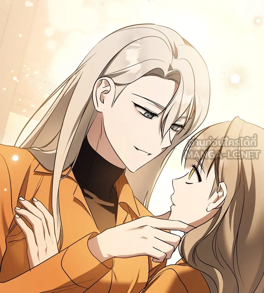 เรือนจำรัก ตอนที่ 22 รูปที่ 150