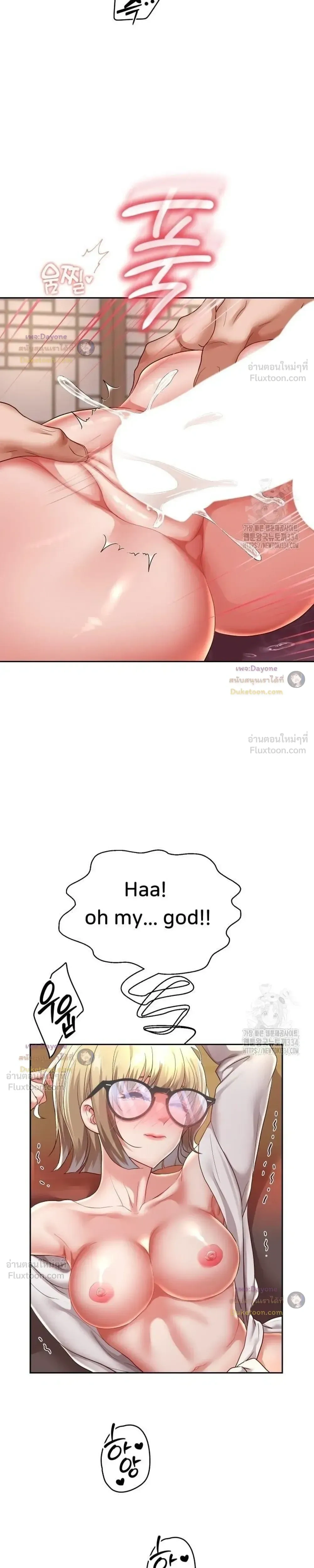 Doujin-Lc- อ่าน โดจิน มังฮวา เกาหลี ญี่ปุ่น จีน แปลไทย Reborn with a big dick! ขอเกิดใหม่ให้เจ้าโลกใหญ่ทีเถอะครับ! ตอนที่ 1 2 3 4 5 6 7 8 9 10 11 12 13 14 ฟรี ไม่มีโฆษณา อ่าน โดจิน Manhwa เกาหลี ญี่ปุ่น จีน เรามีครบ คัดมาให้เน้นๆ โดจิน 18+ รับประกันความฟินโดย  Doujin Lc