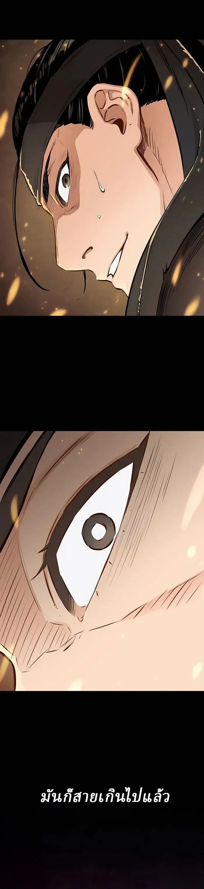 Manga-lc-com อ่านมังงะ อ่านการ์ตูน ออนไลน์ ฟรี Reborn As The Heavenly Demon ตอนที่ 1 2 3 4 5 6 7 8 9 10 11 12 13 14 ฟรี ไม่มีโฆษณา Manga-lc - อ่าน มังงะ อ่าน การ์ตูน ออนไลน์ อ่านมังงะ ฟรี