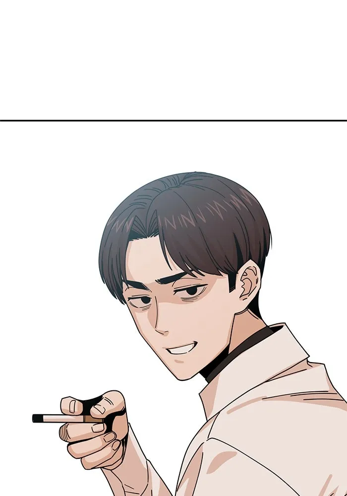 โชคชะตานำพารัก ตอนที่ 16 เรื่องราวทั้งหมดในวันนั้น รูปที่ 2