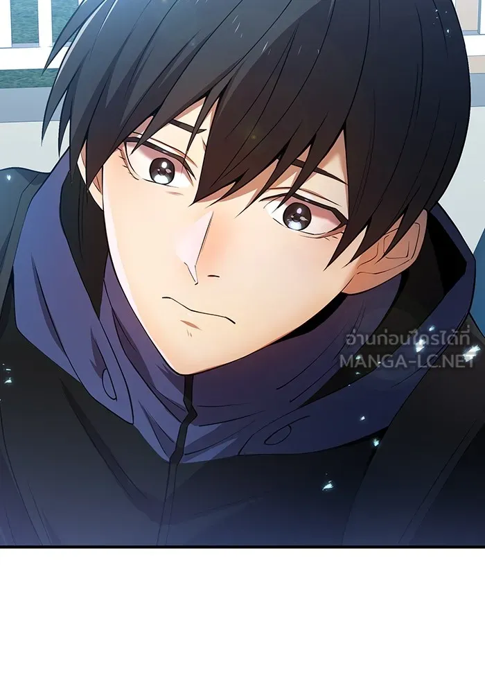 ฮันเตอร์สกิลโกง ตอนที่ 8 หน่วยต่อต้านคำทำนาย รูปที่ 99