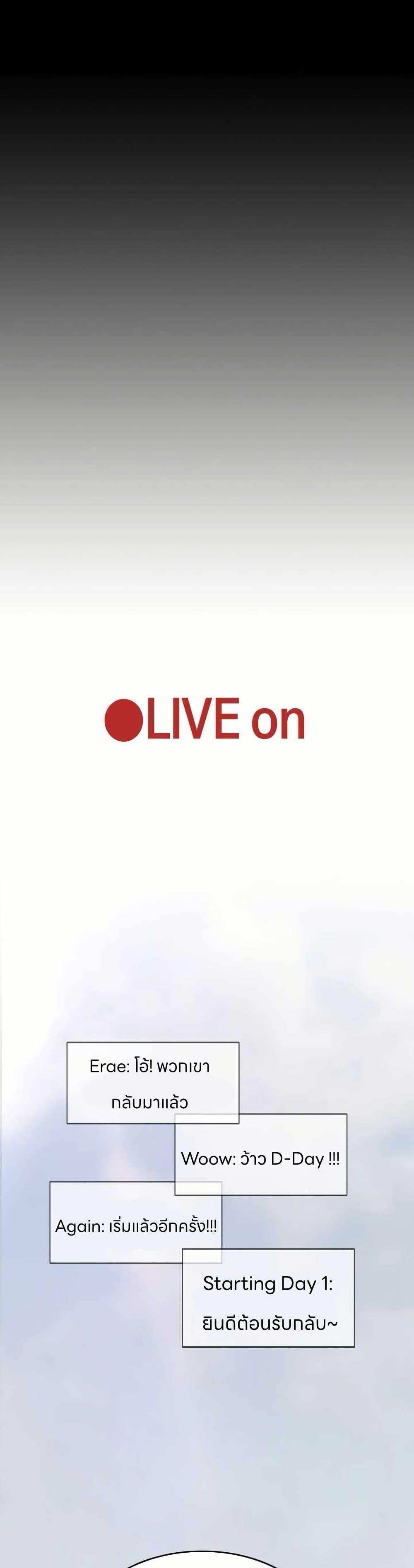 Manga-lc-com อ่านมังงะ อ่านการ์ตูน ออนไลน์ ฟรี Let’s Make a Contract ตอนที่ 1 2 3 4 5 6 7 8 9 10 11 12 13 14 ฟรี ไม่มีโฆษณา Manga-lc - อ่าน มังงะ อ่าน การ์ตูน ออนไลน์ อ่านมังงะ ฟรี